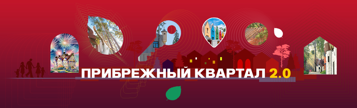 таунхаузы в СПБ