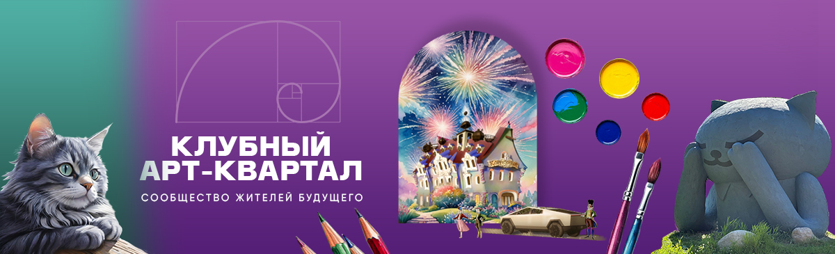 таунхаузы в СПБ