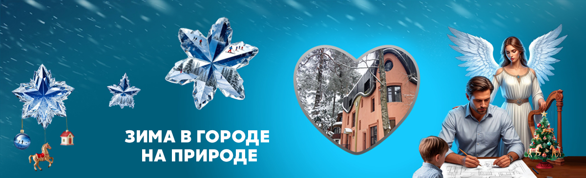 Черная Пятница в Прибрежном Квартале!!!